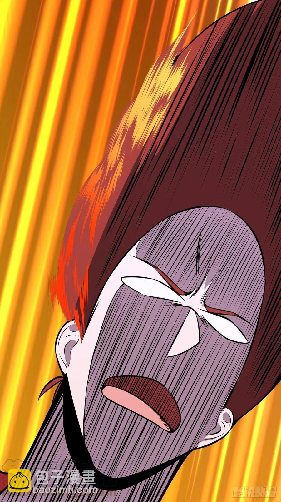 第13话 洞主别怕，我来救你了(1/2)-第15话