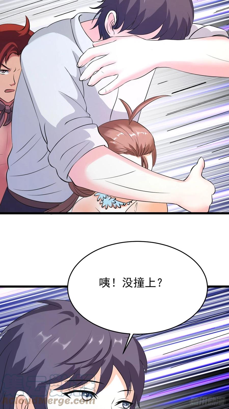 第138话 小七的治愈失灵了-第141话