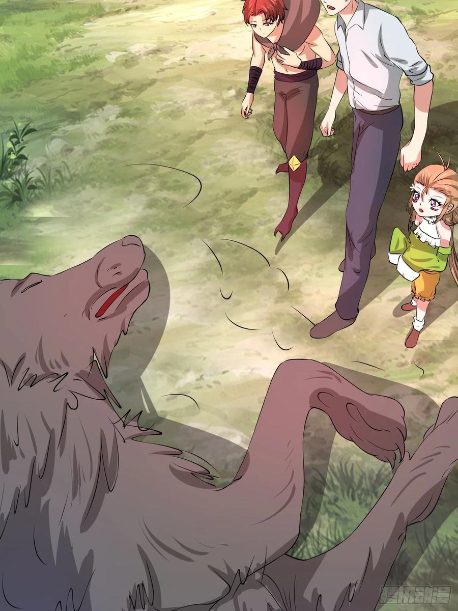 第138话 小七的治愈失灵了-第141话