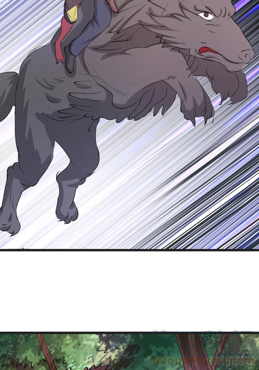 第138话 小七的治愈失灵了-第141话