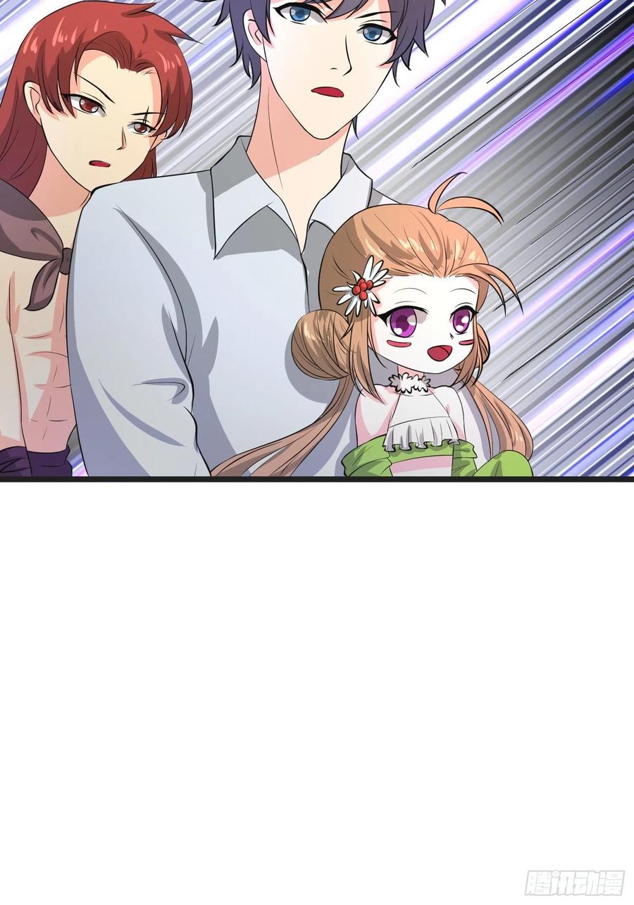 第138话 小七的治愈失灵了-第141话