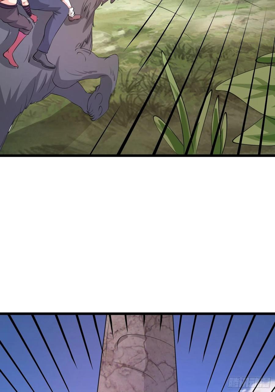 第138话 小七的治愈失灵了-第141话