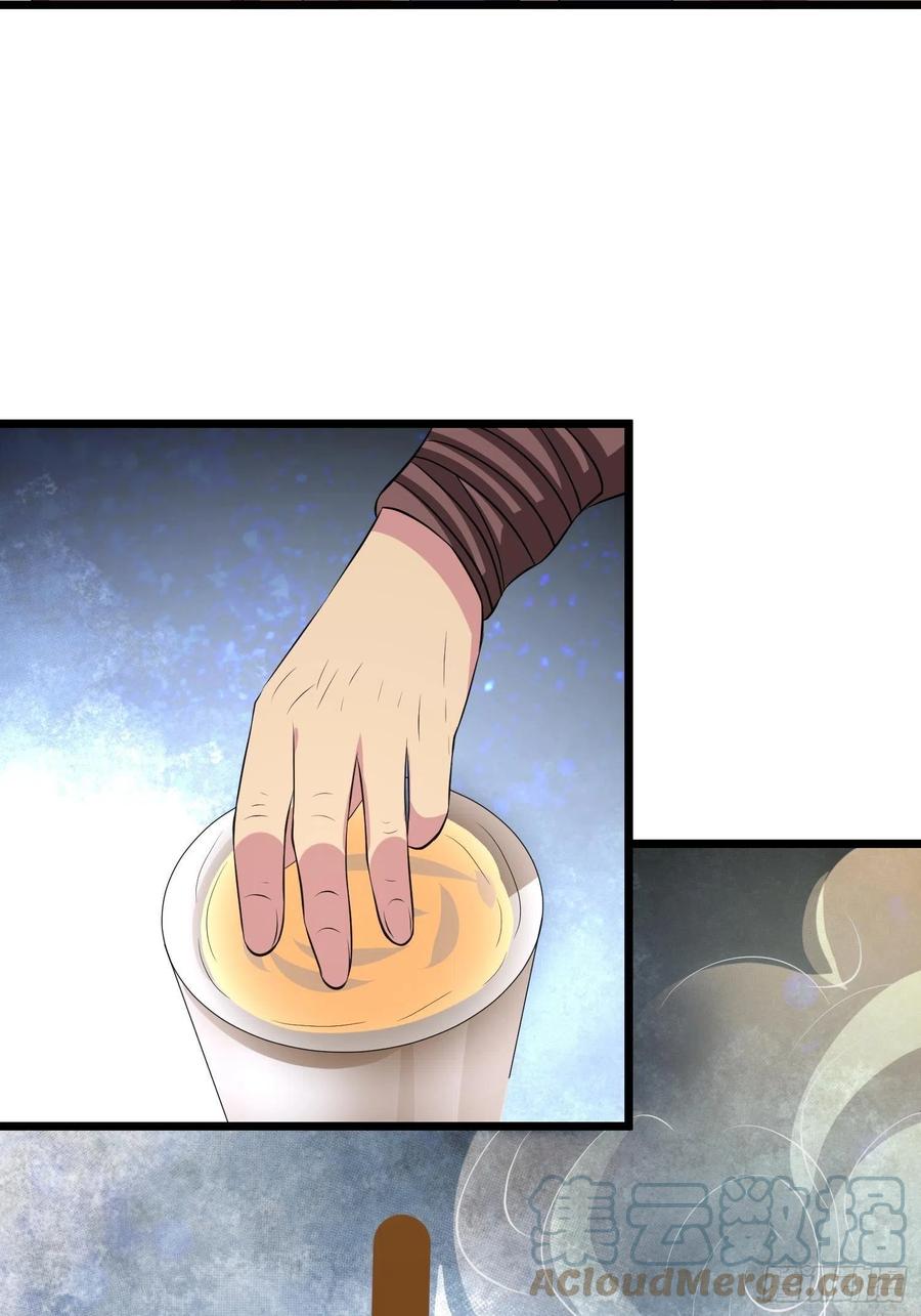 第140话 被抹杀的萨满暗语者-第143话