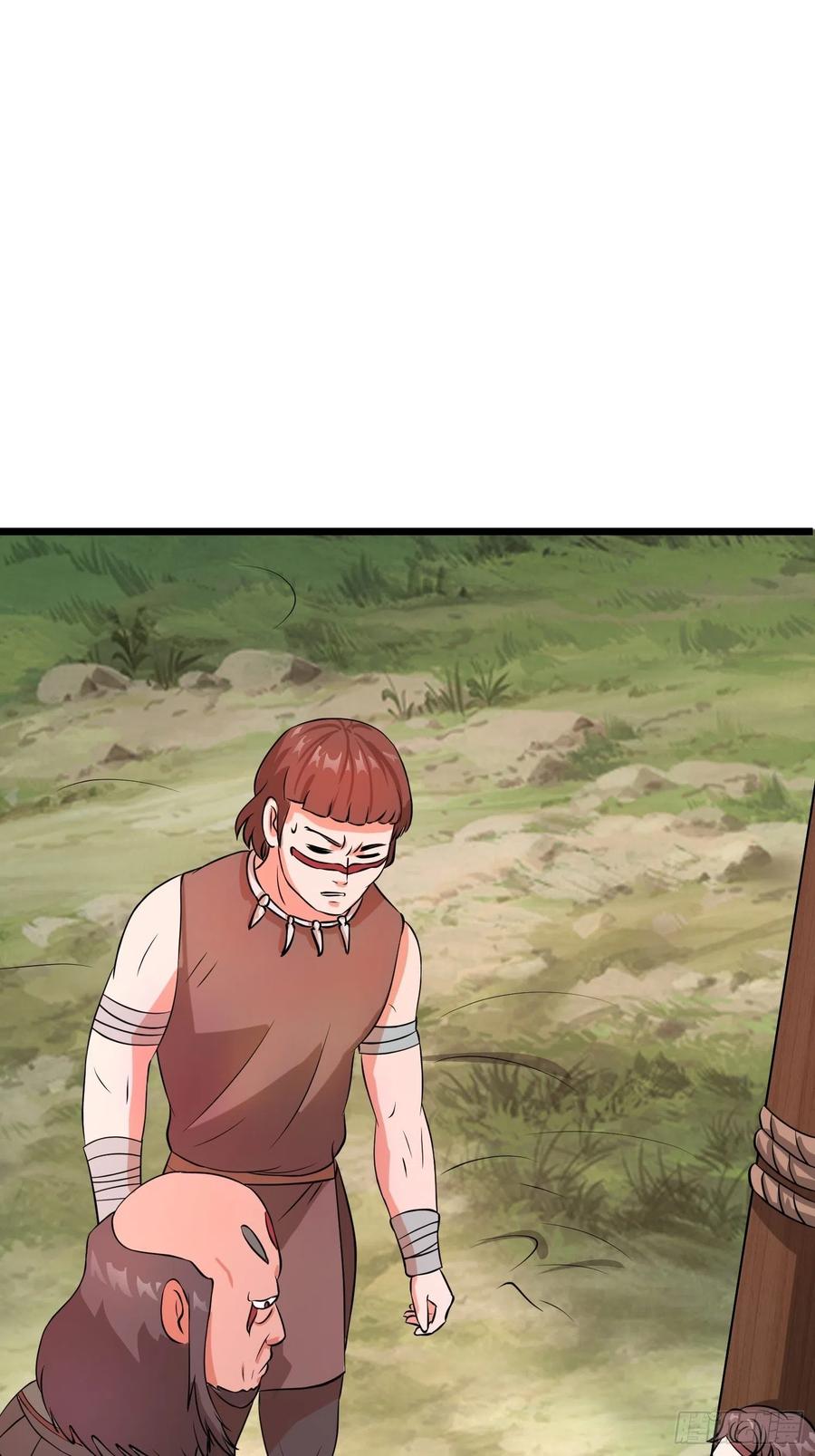 第142话 萨满的部落恩怨-第145话