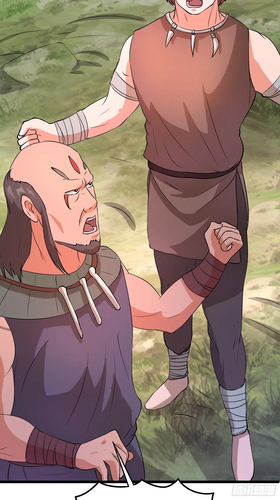 第142话 萨满的部落恩怨-第145话