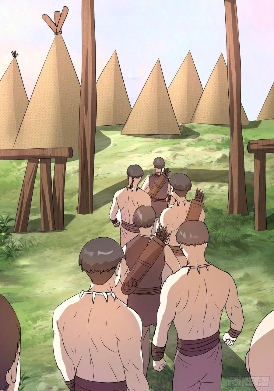 第142话 萨满的部落恩怨-第145话