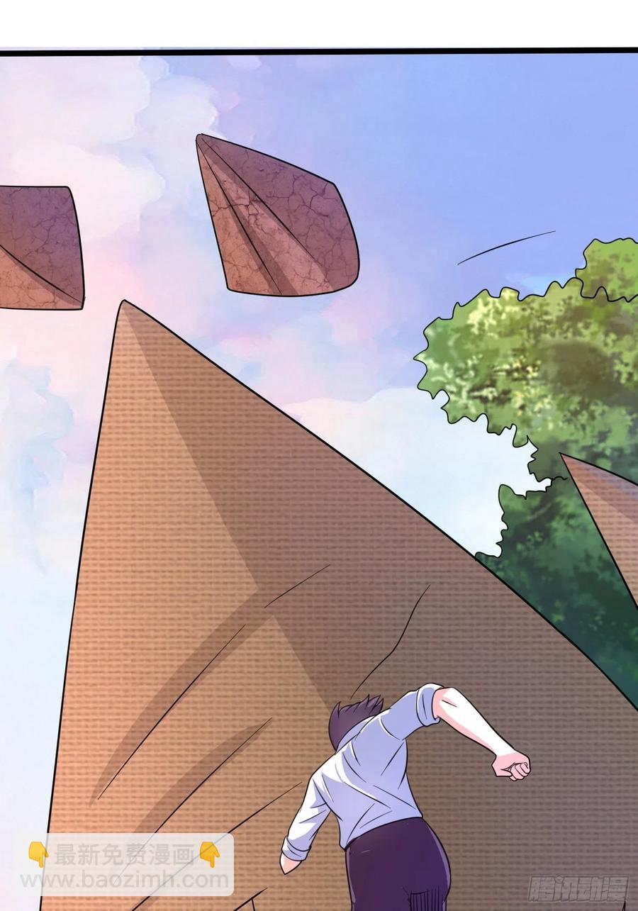 第144话 对小七来说地瓜最大-第147话