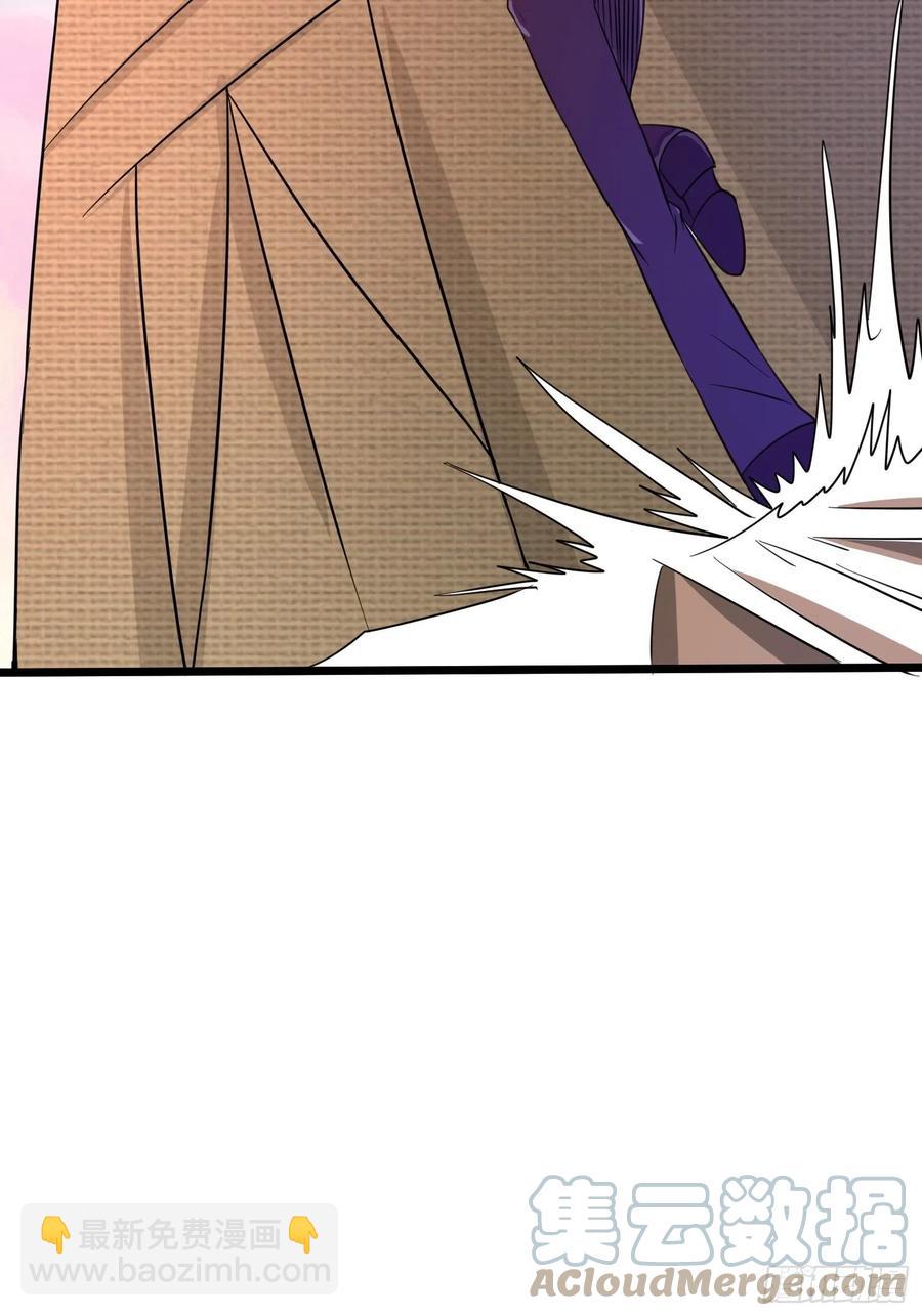 第144话 对小七来说地瓜最大-第147话