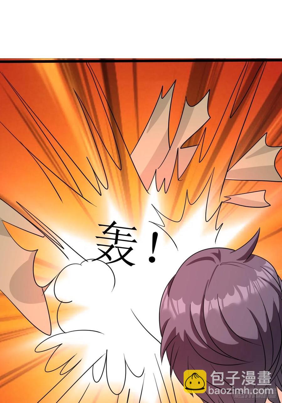 第144话 对小七来说地瓜最大-第147话