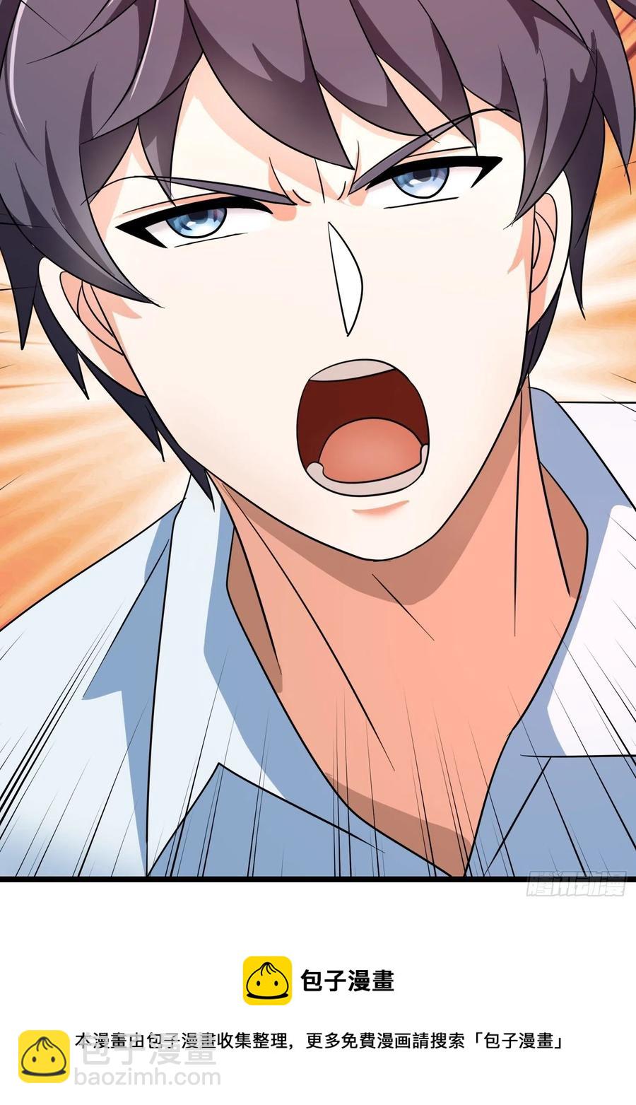 第144话 对小七来说地瓜最大-第147话