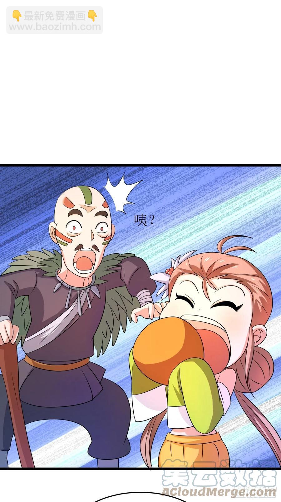 第144话 对小七来说地瓜最大-第147话