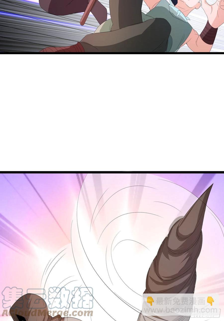 第146话 馋语者-第149话