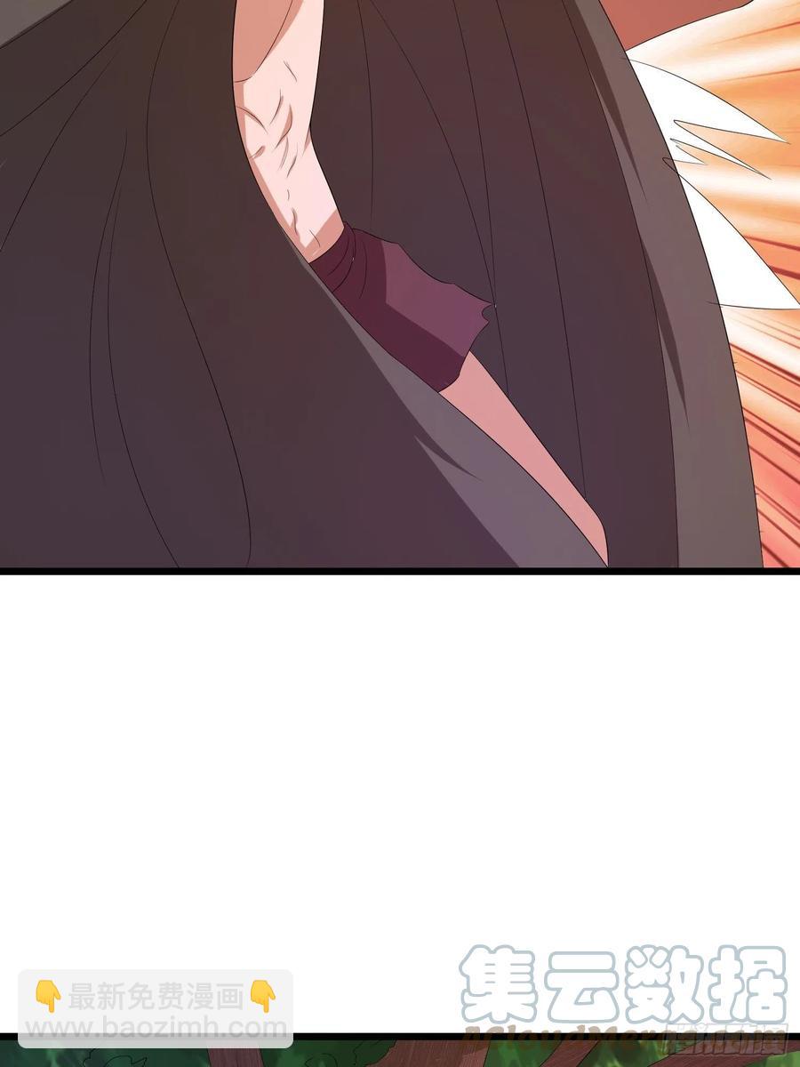 第146话 馋语者-第149话