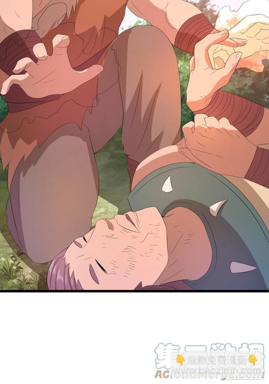 第146话 馋语者-第149话