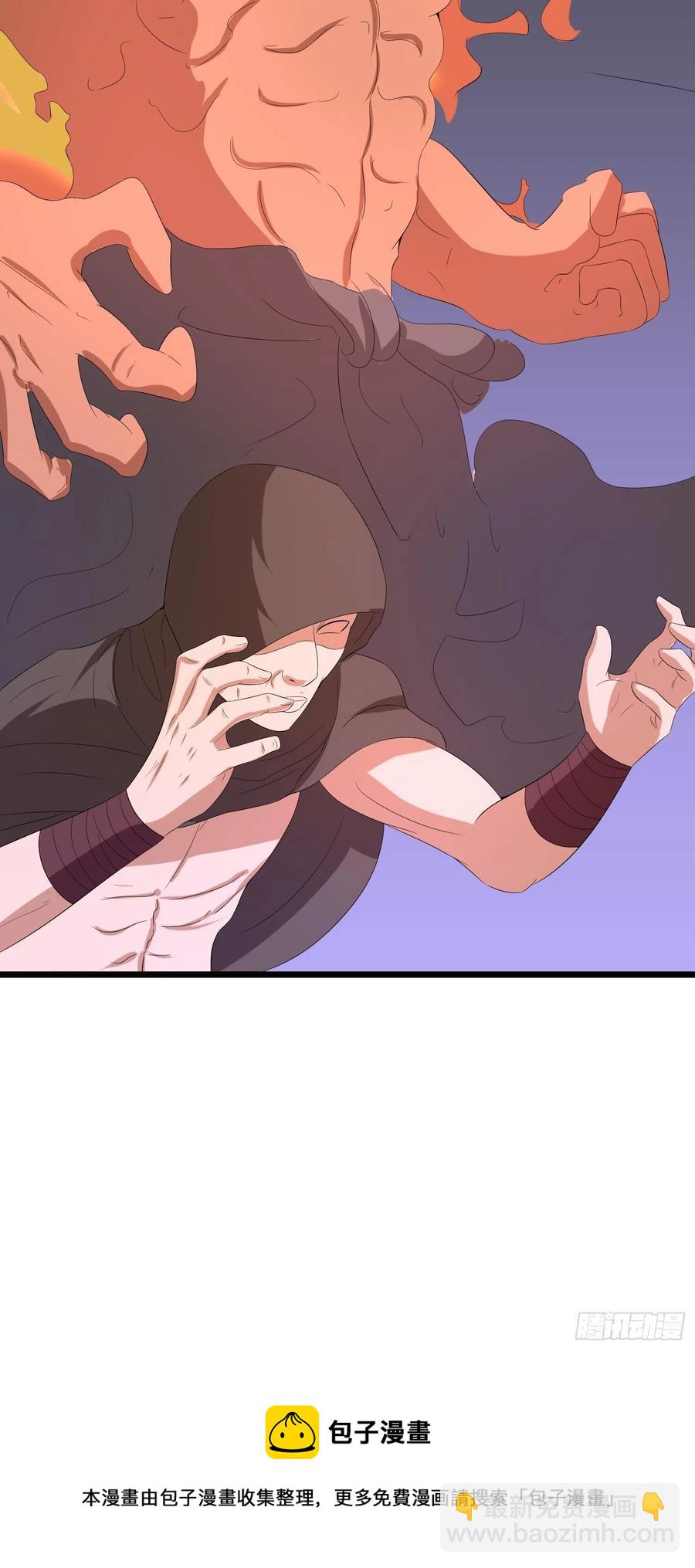 第146话 馋语者-第149话