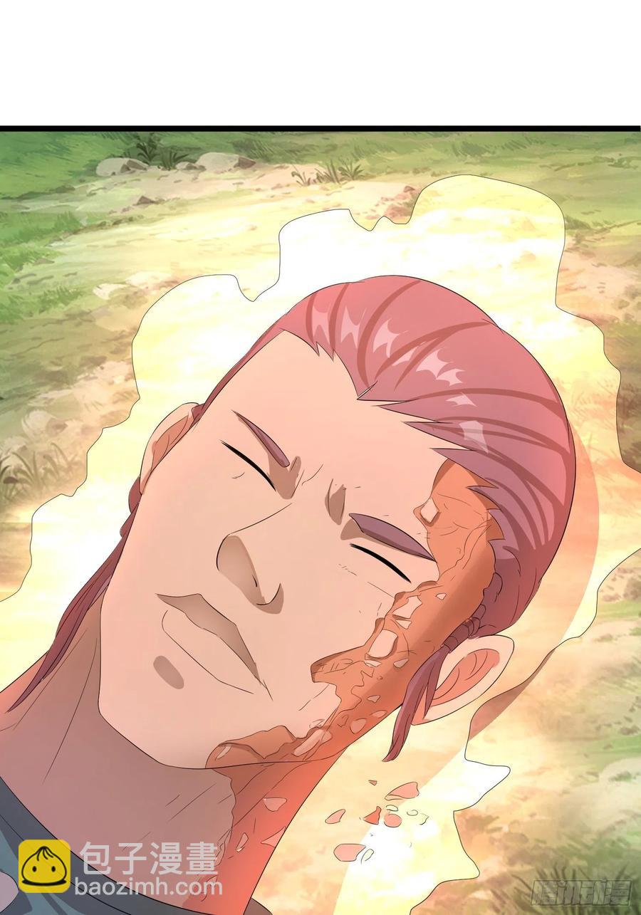 第146话 馋语者-第149话