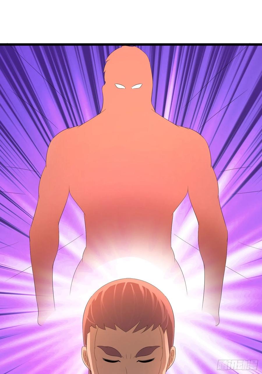 第146话 馋语者-第149话