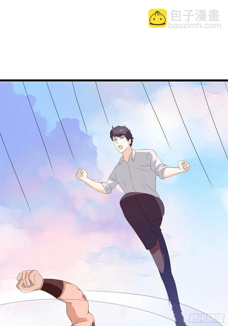 第148话 保护小七-第151话