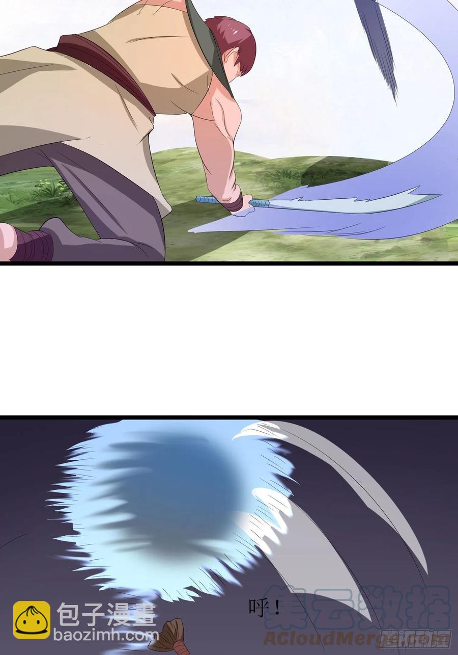 第148话 保护小七-第151话