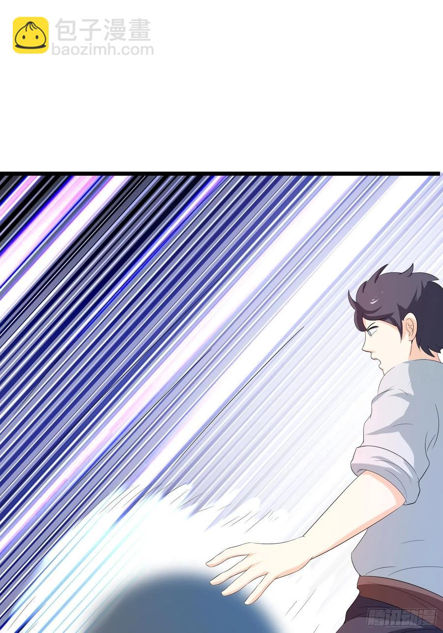 第148话 保护小七-第151话