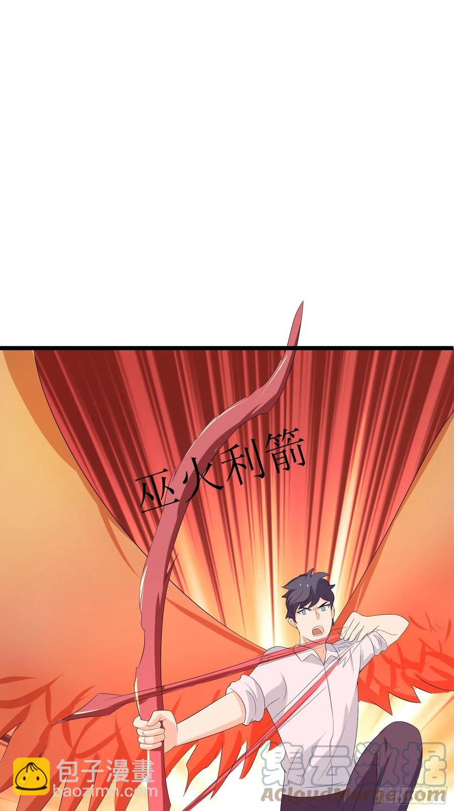 第148话 保护小七-第151话