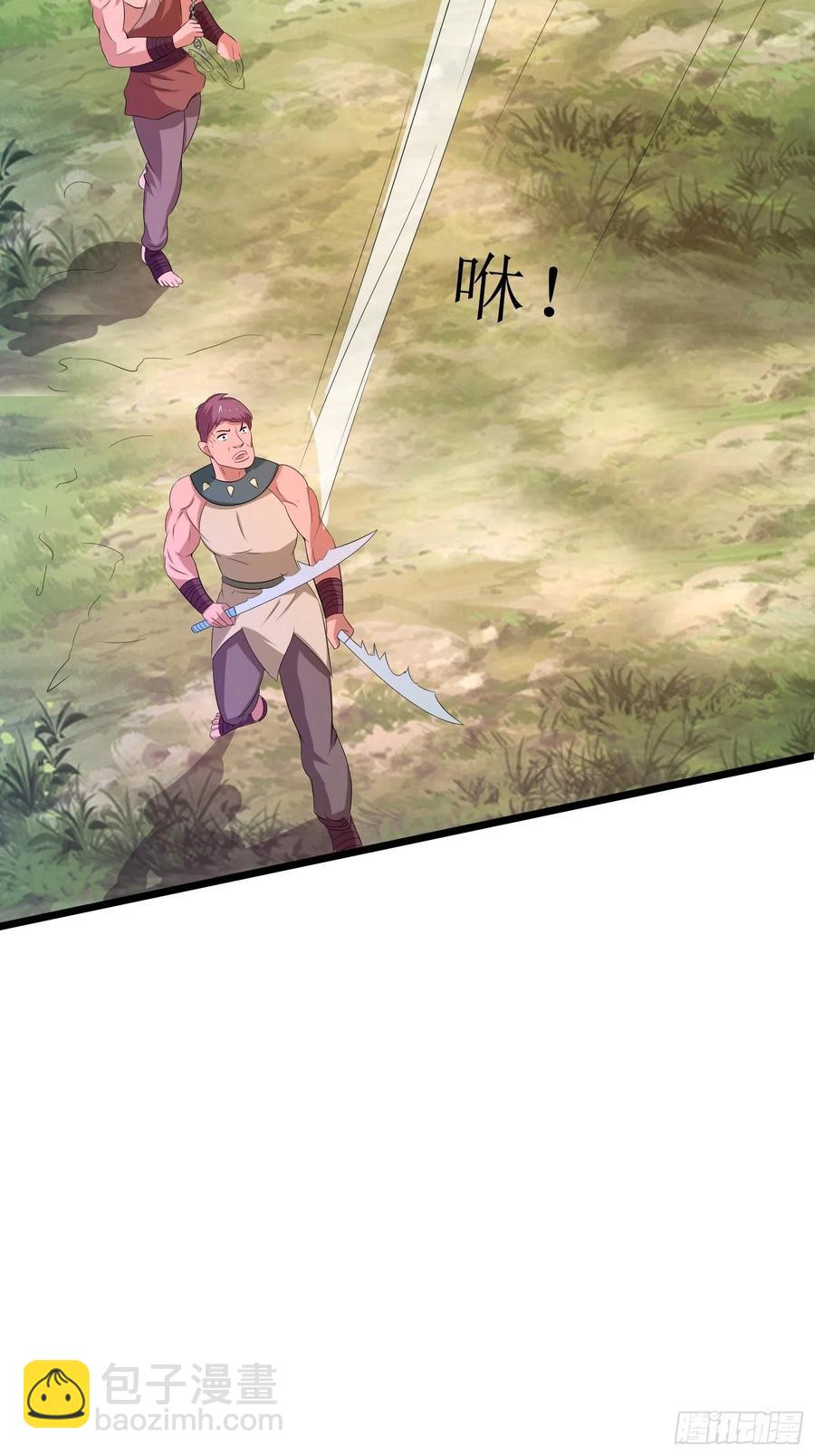 第148话 保护小七-第151话