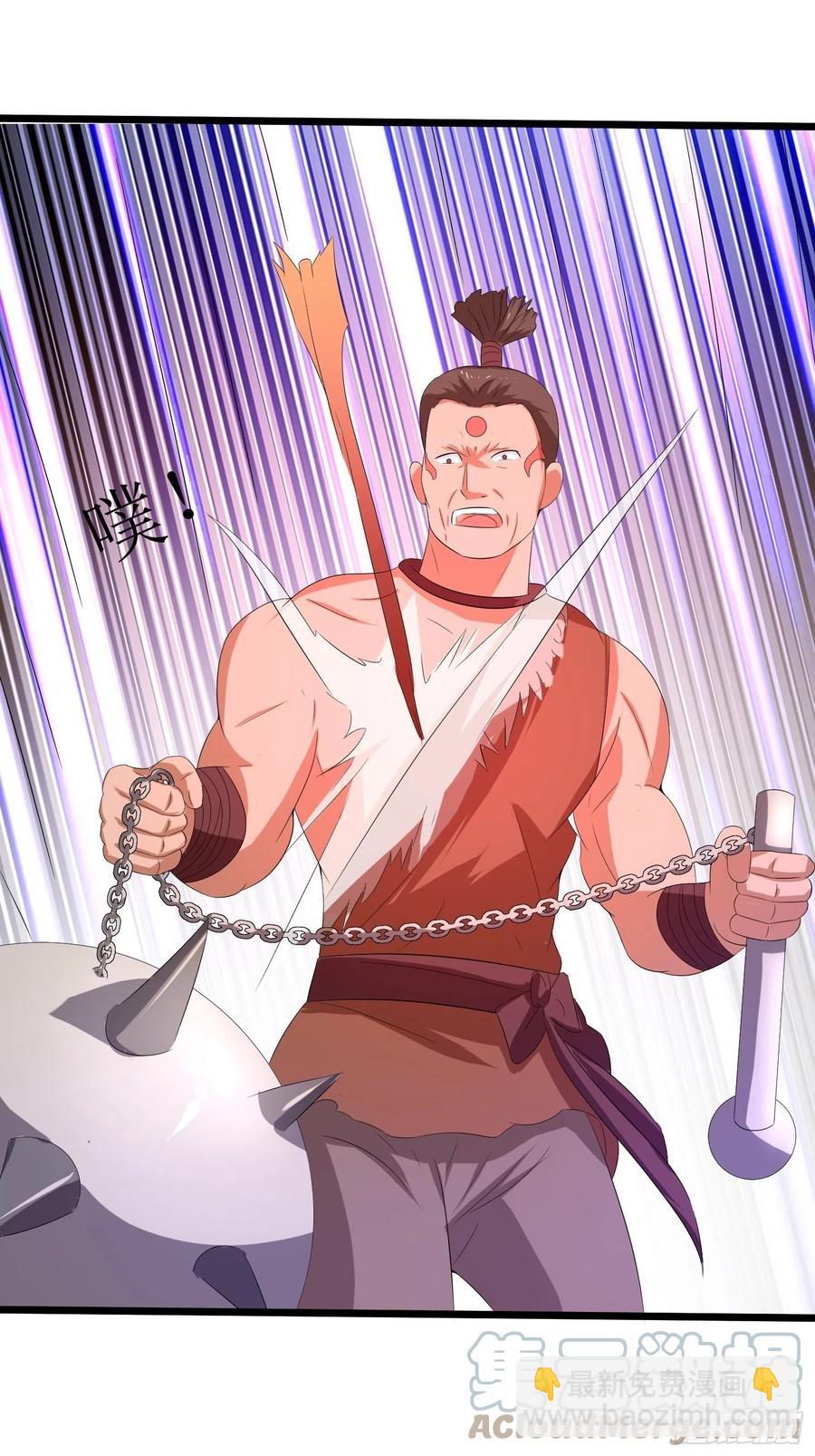 第148话 保护小七-第151话