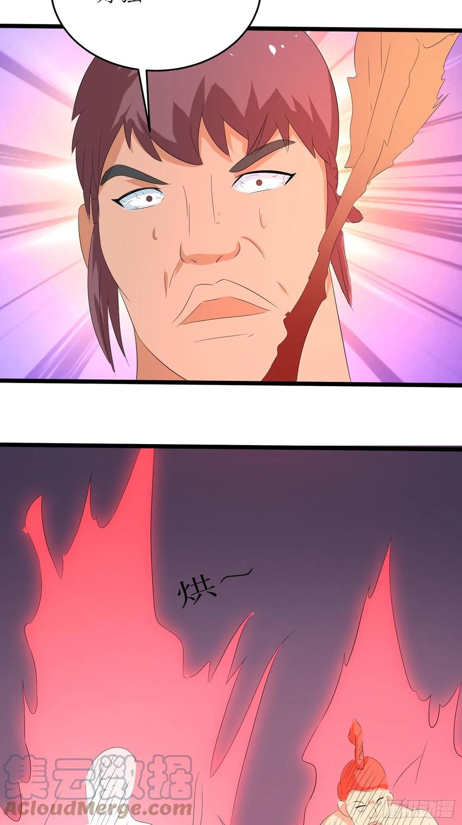 第148话 保护小七-第151话