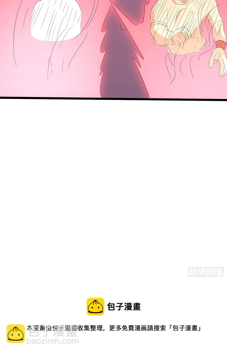 第148话 保护小七-第151话