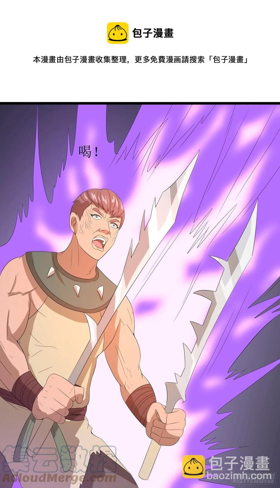 第148话 保护小七-第151话