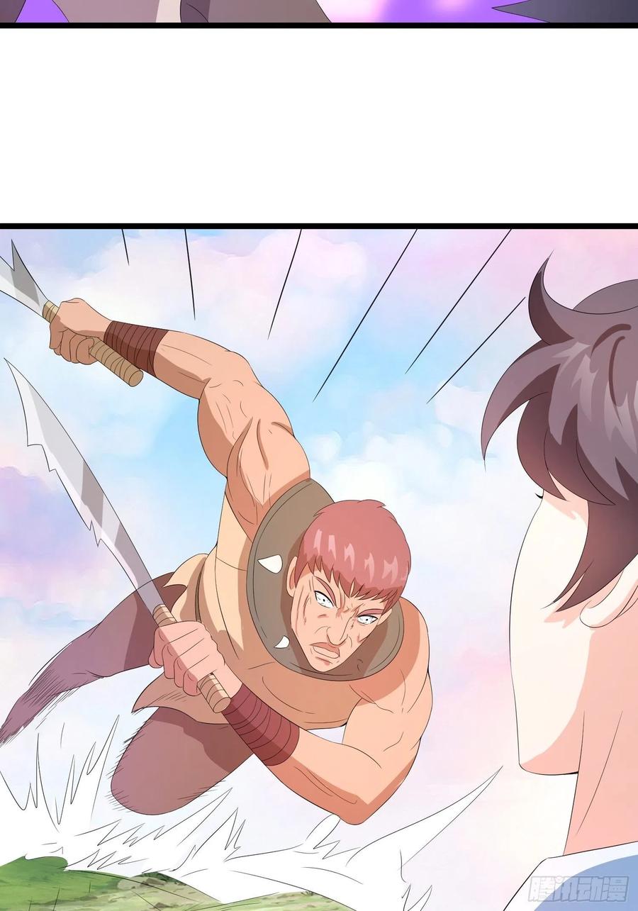 第148话 保护小七-第151话