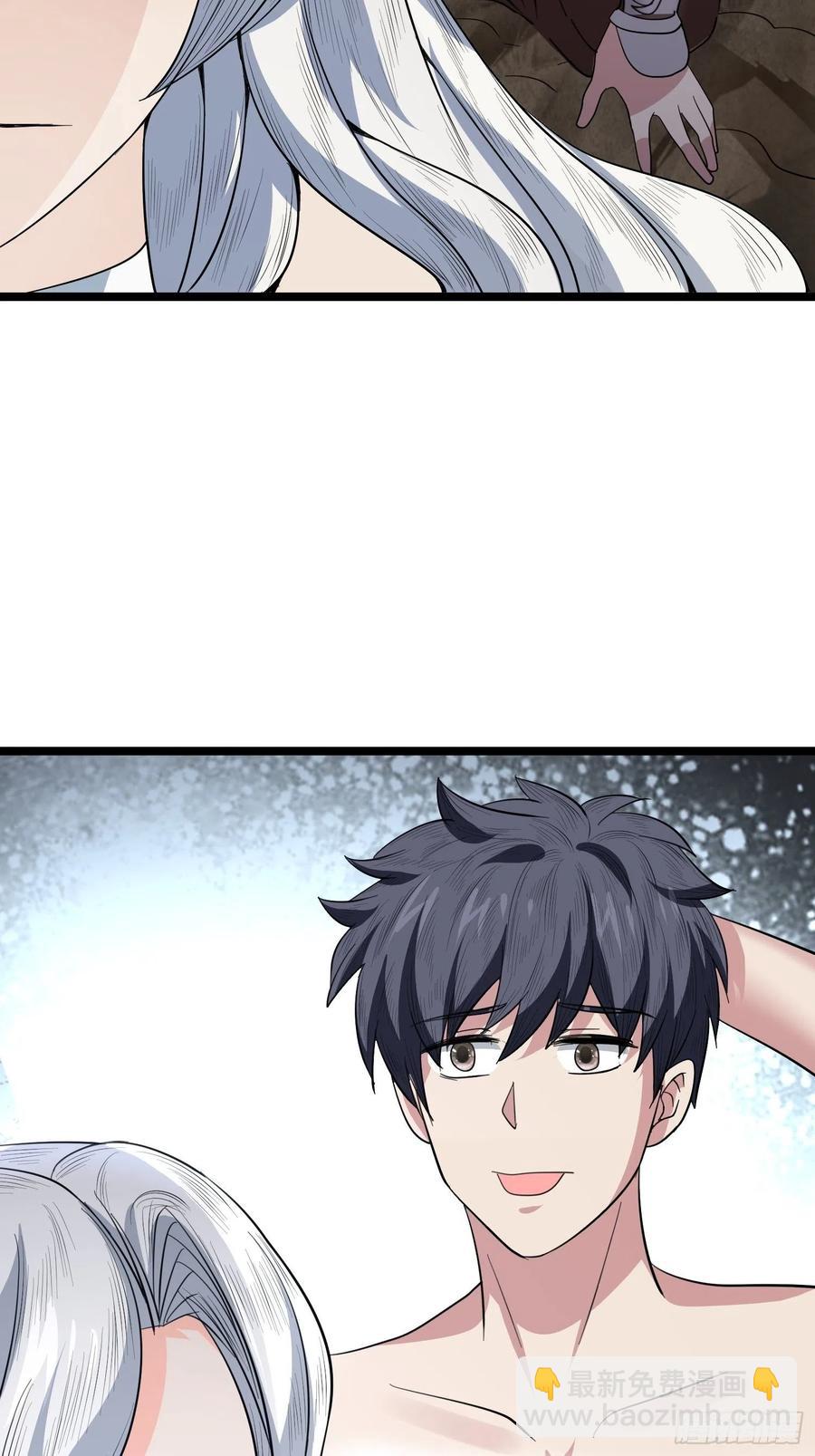 第150话 天澜圣域的凌欢欢-第153话