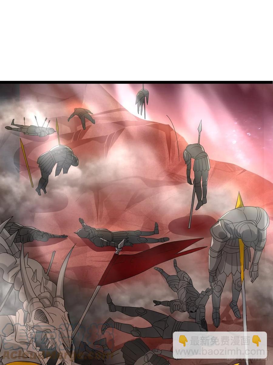 第150话 天澜圣域的凌欢欢-第153话