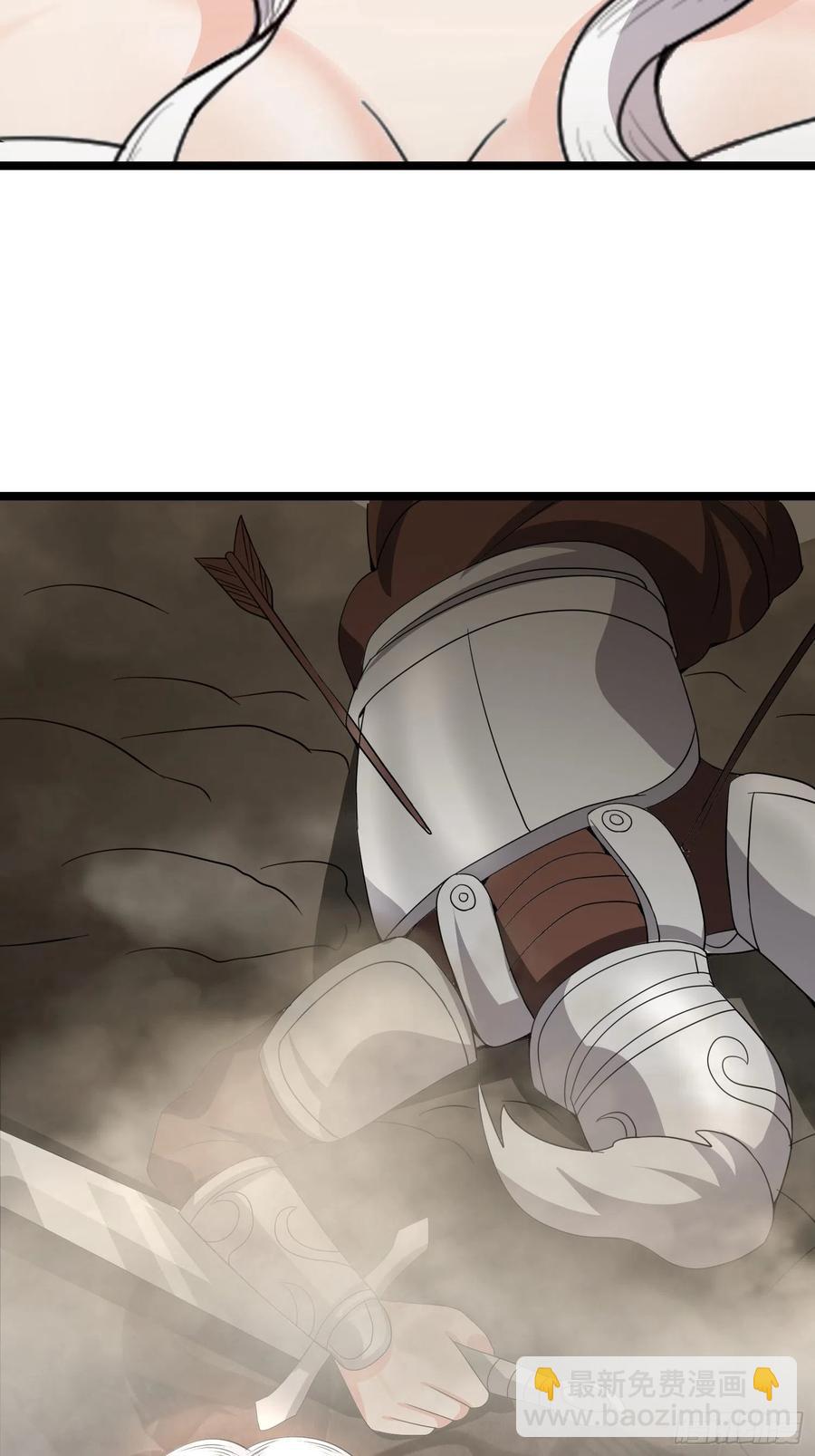 第150话 天澜圣域的凌欢欢-第153话