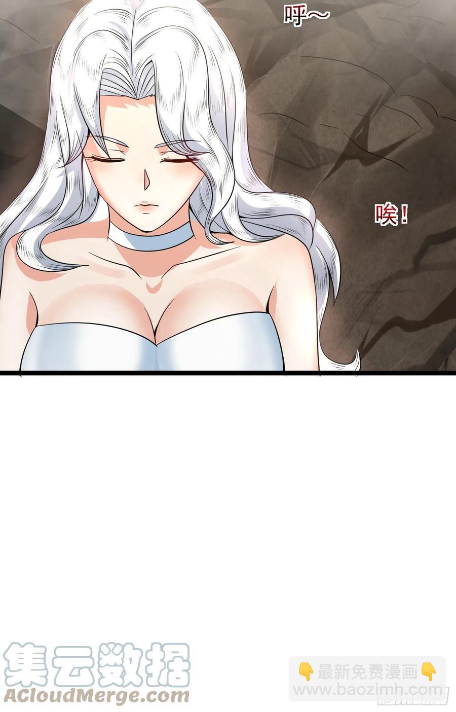 第150话 天澜圣域的凌欢欢-第153话