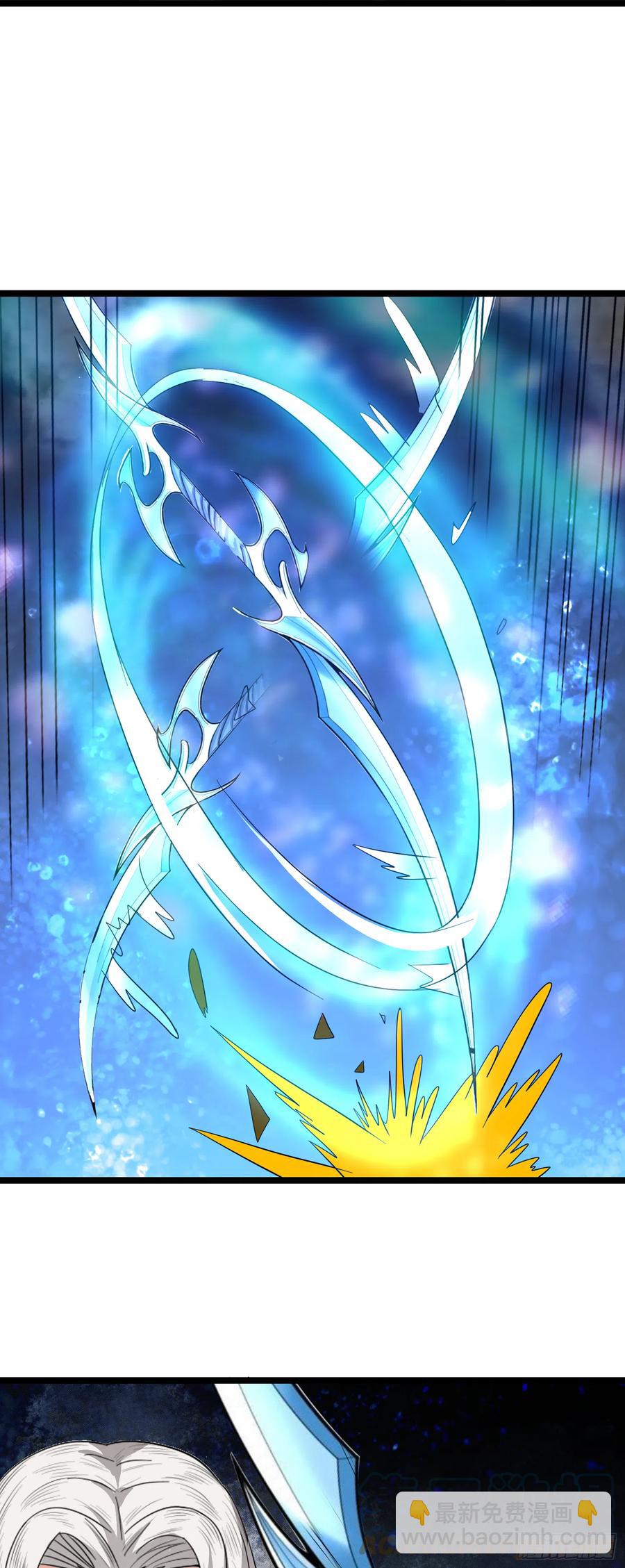 第150话 天澜圣域的凌欢欢-第153话