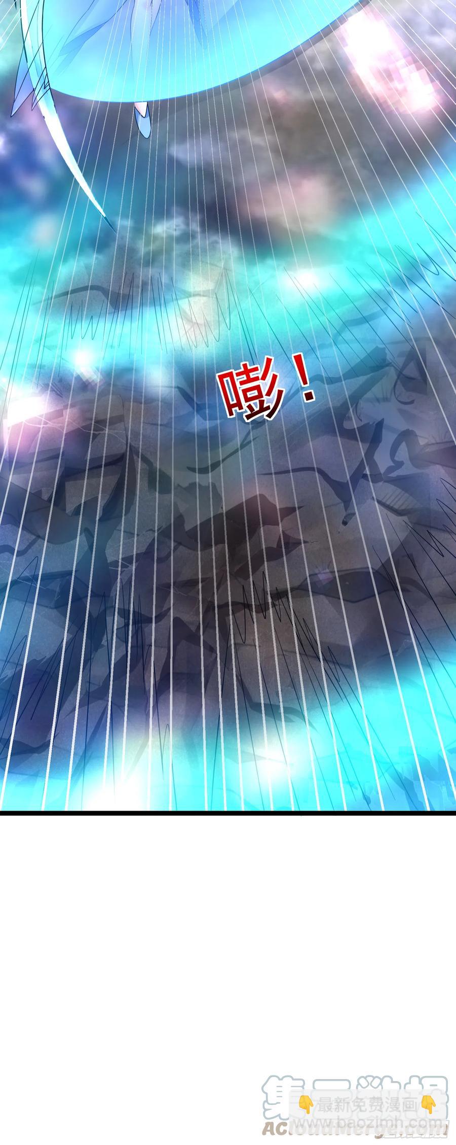 第150话 天澜圣域的凌欢欢-第153话