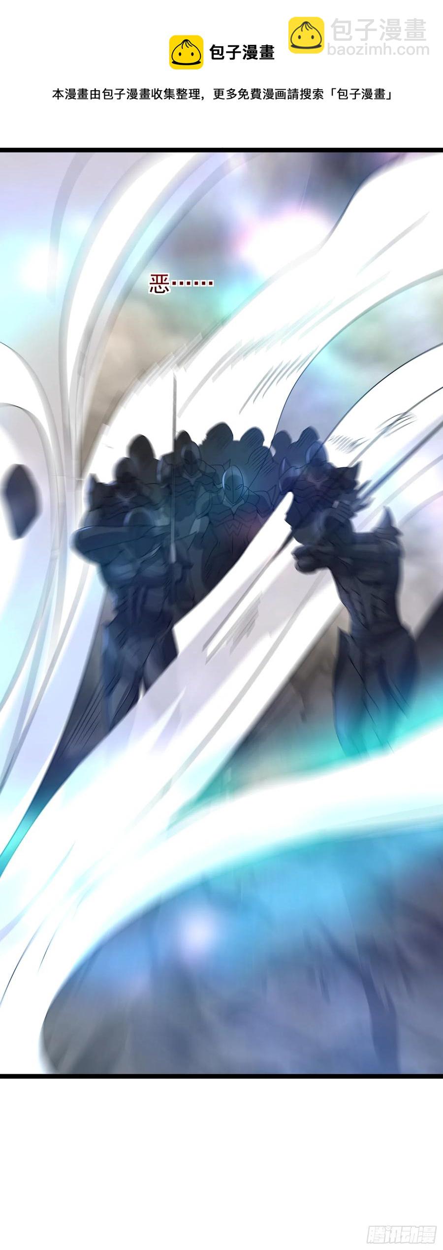 第150话 天澜圣域的凌欢欢-第153话