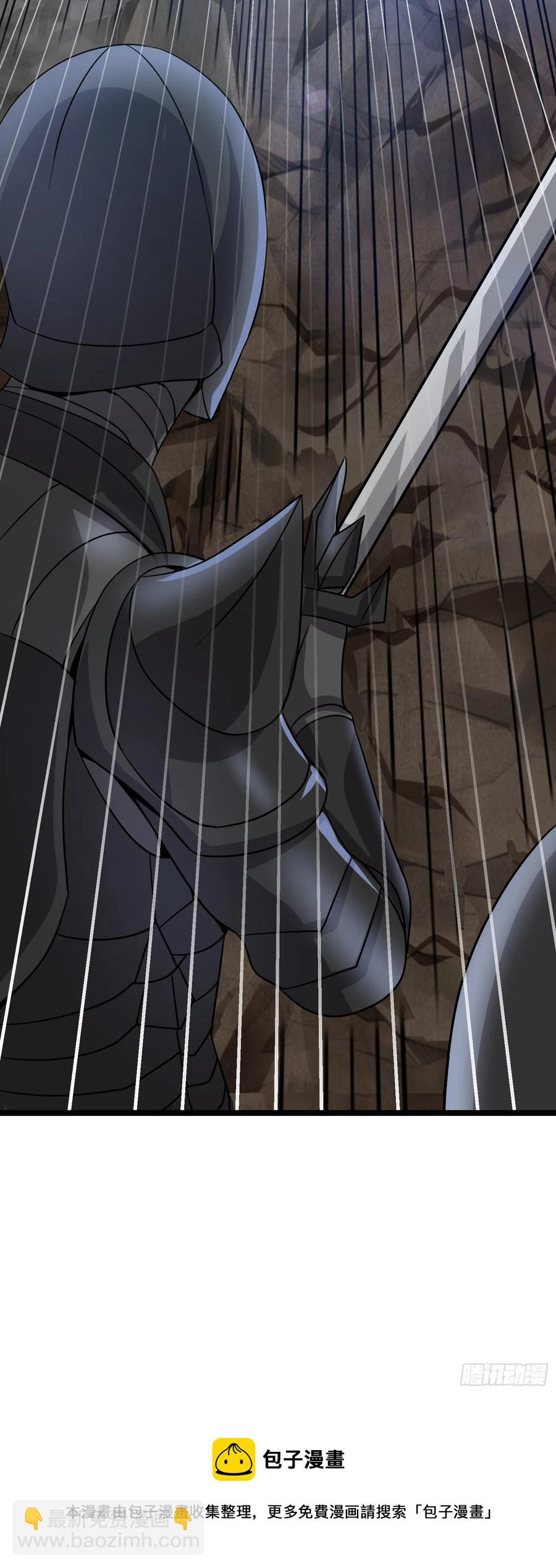 第150话 天澜圣域的凌欢欢-第153话