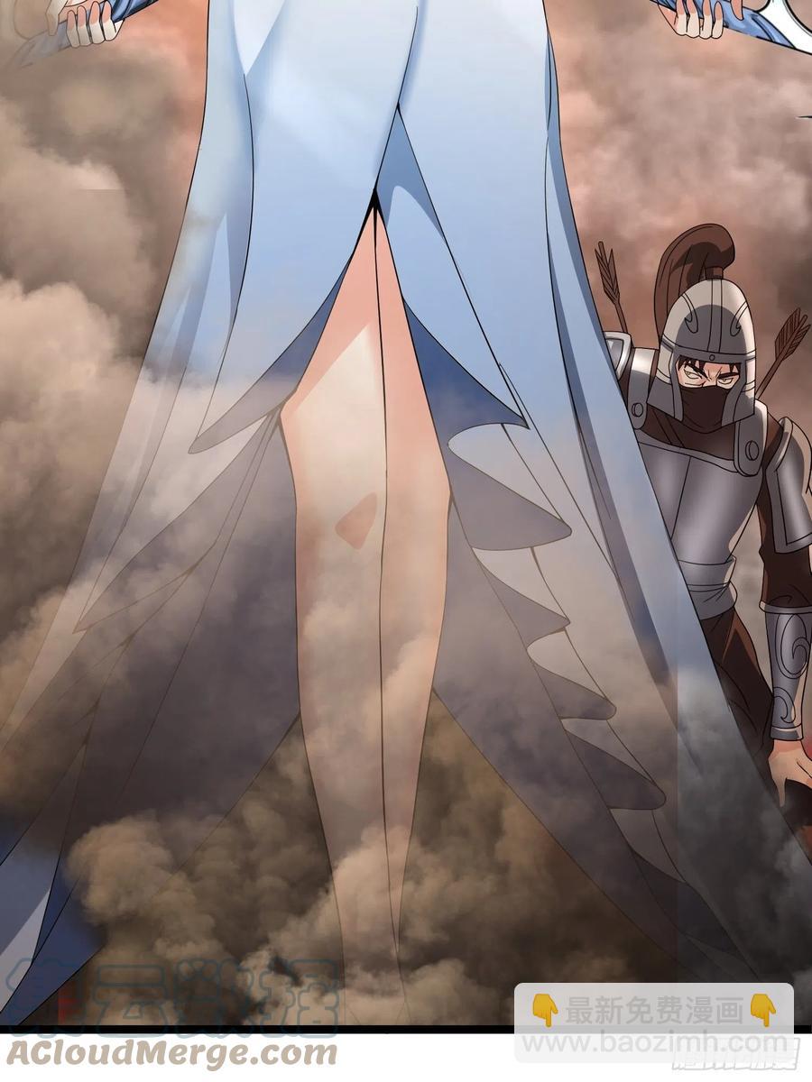 第150话 天澜圣域的凌欢欢-第153话