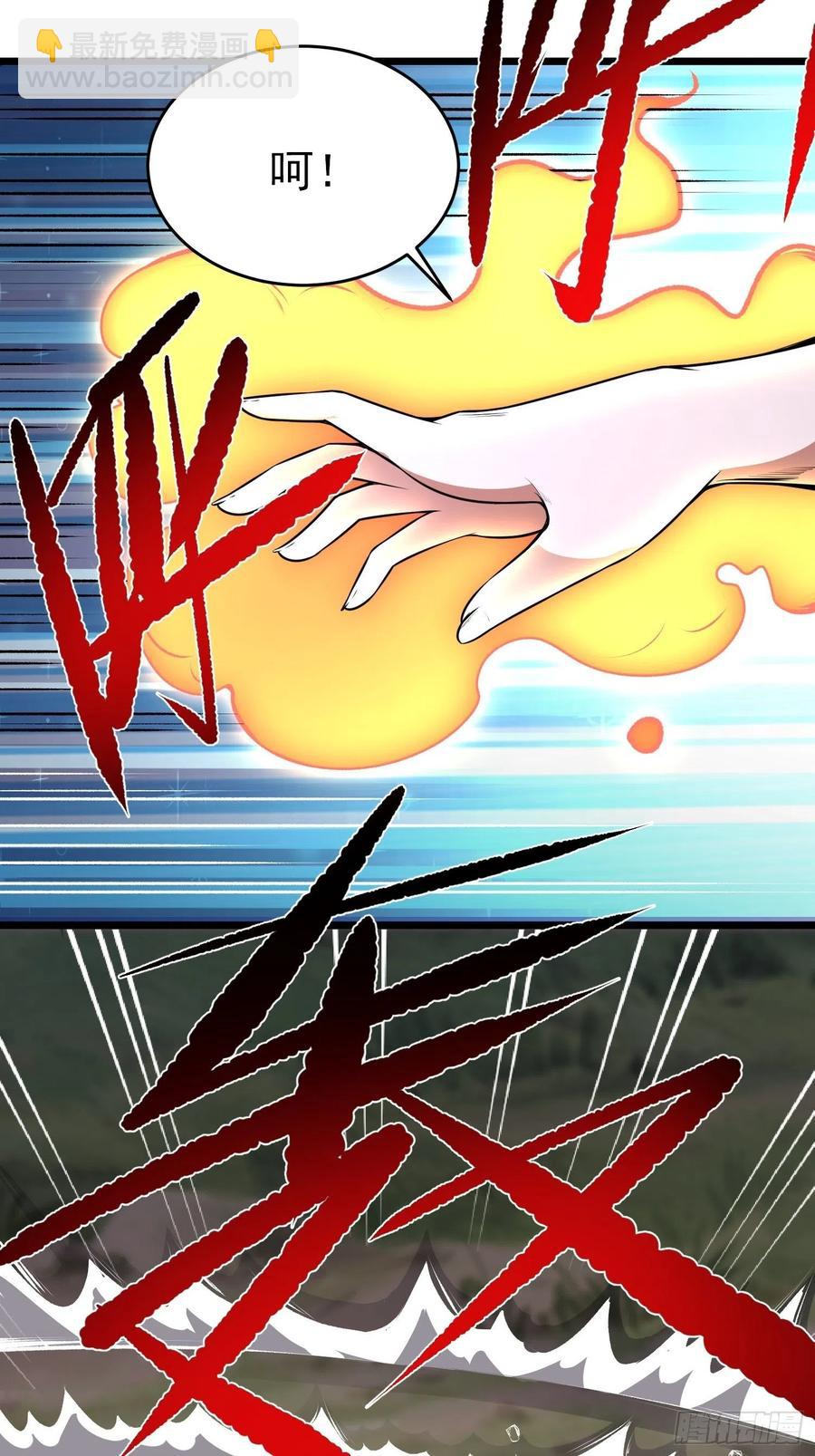 第15话 快给小七道歉！-第17话