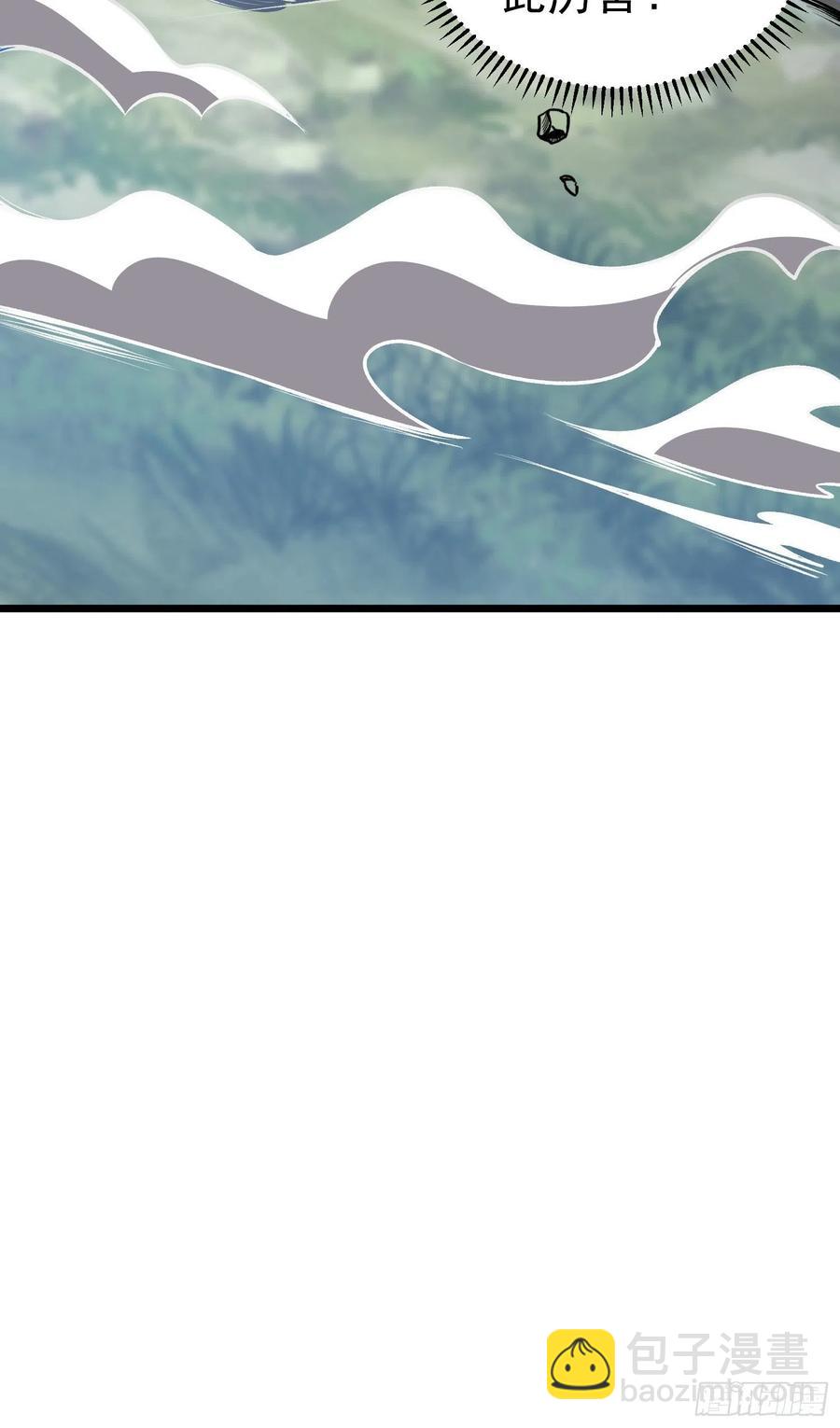 第15话 快给小七道歉！-第17话