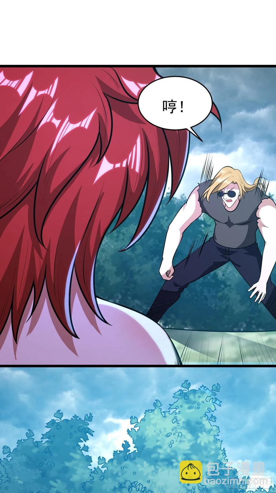 第15话 快给小七道歉！-第17话