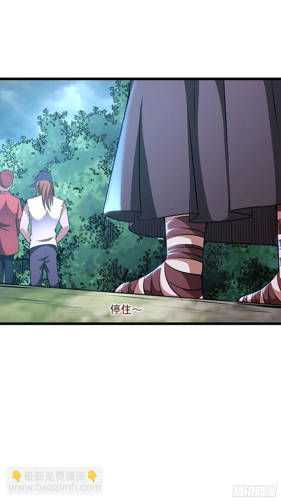 第15话 快给小七道歉！-第17话