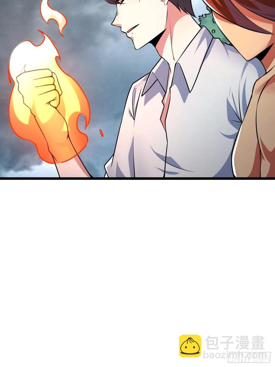 第17话二宝的&ldquo;怒火&rdquo;-第19话