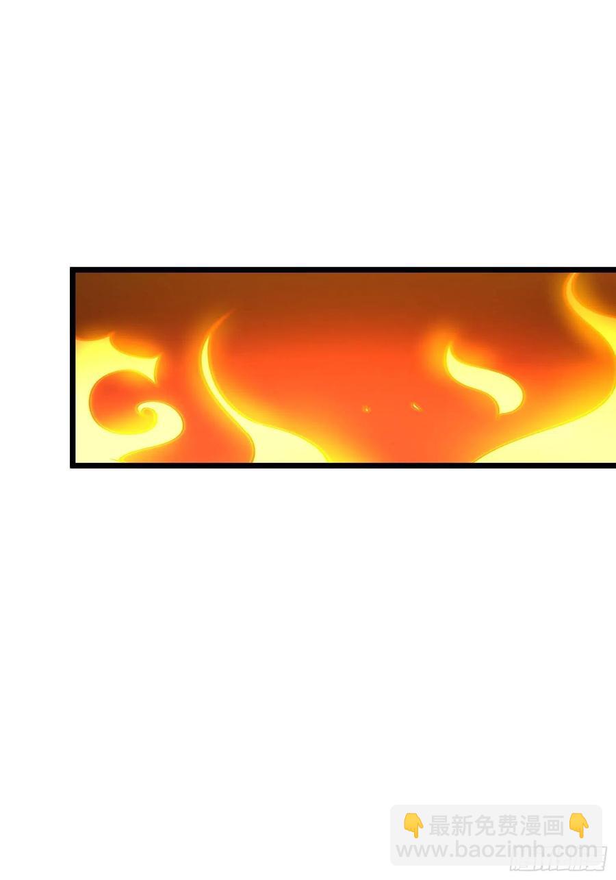 第17话二宝的&ldquo;怒火&rdquo;-第19话