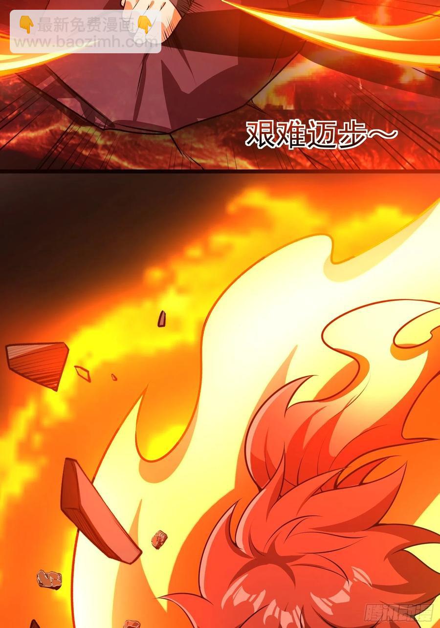 第17话二宝的&ldquo;怒火&rdquo;-第19话