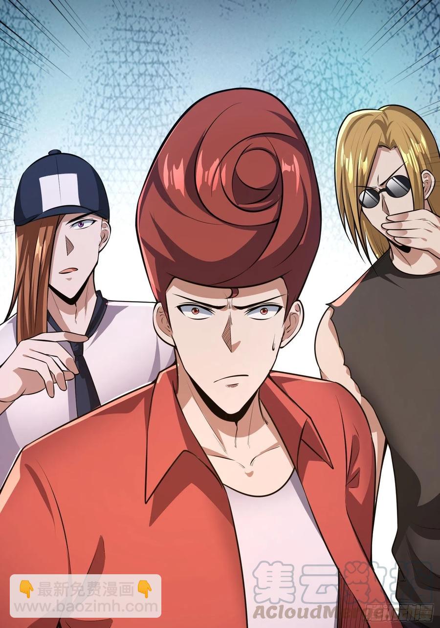 第17话二宝的&ldquo;怒火&rdquo;-第19话