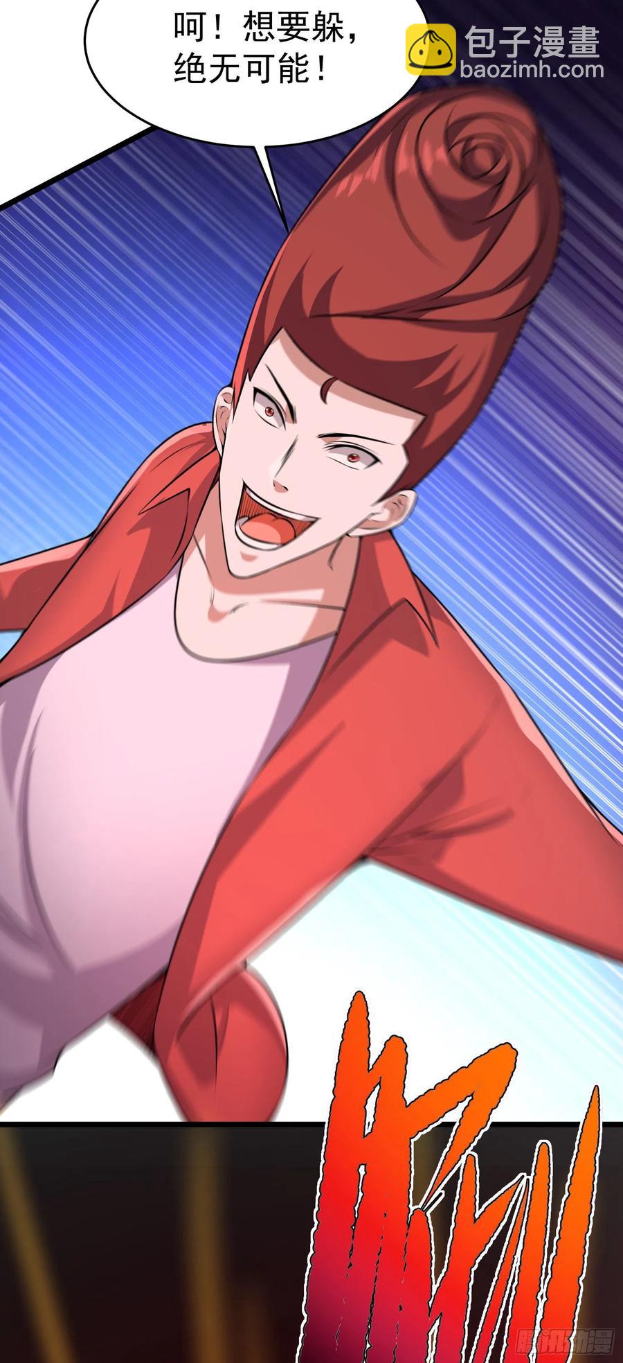 第17话二宝的&ldquo;怒火&rdquo;-第19话