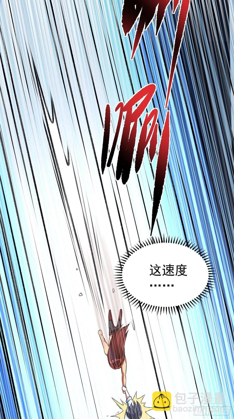 第17话二宝的&ldquo;怒火&rdquo;-第19话